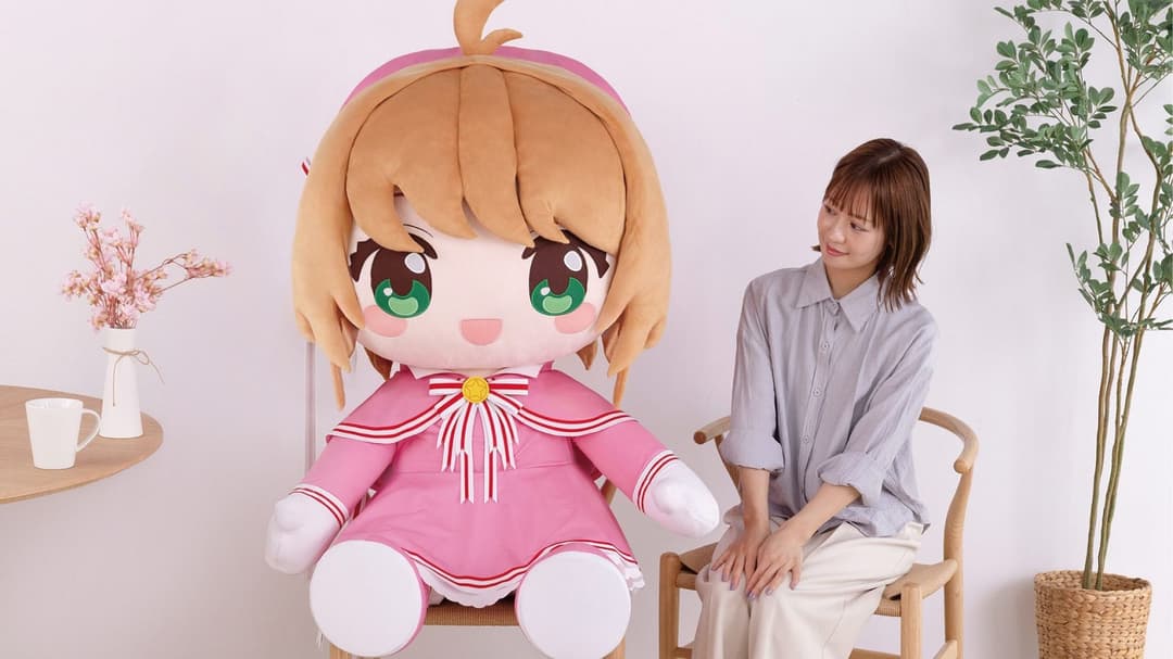 Giant Cardcaptor Sakura plushie revealed and it costs over $400
