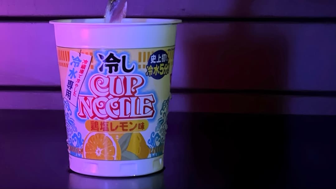 Historia viral del día: Nissin / Cup / Noodles