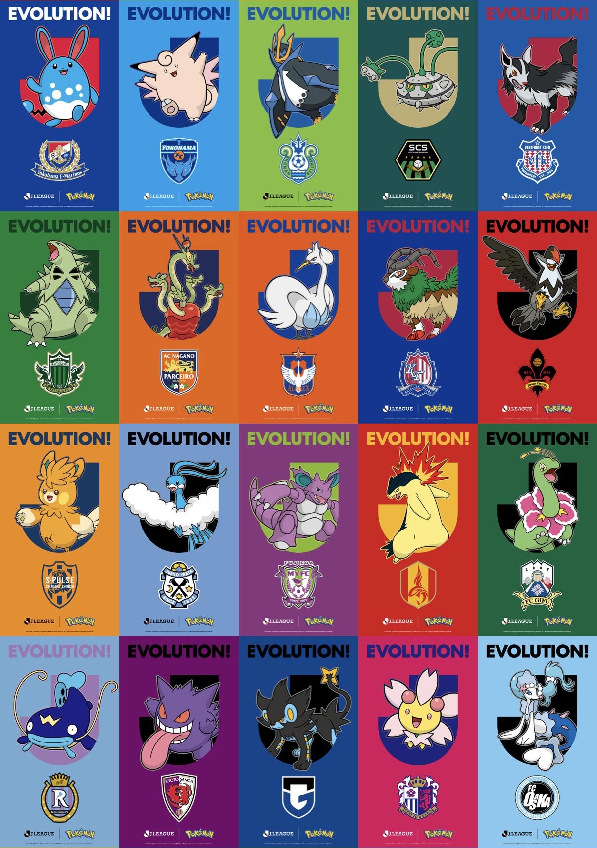 J.League reveals all 60 Pokémon partners and limited-edition free merch