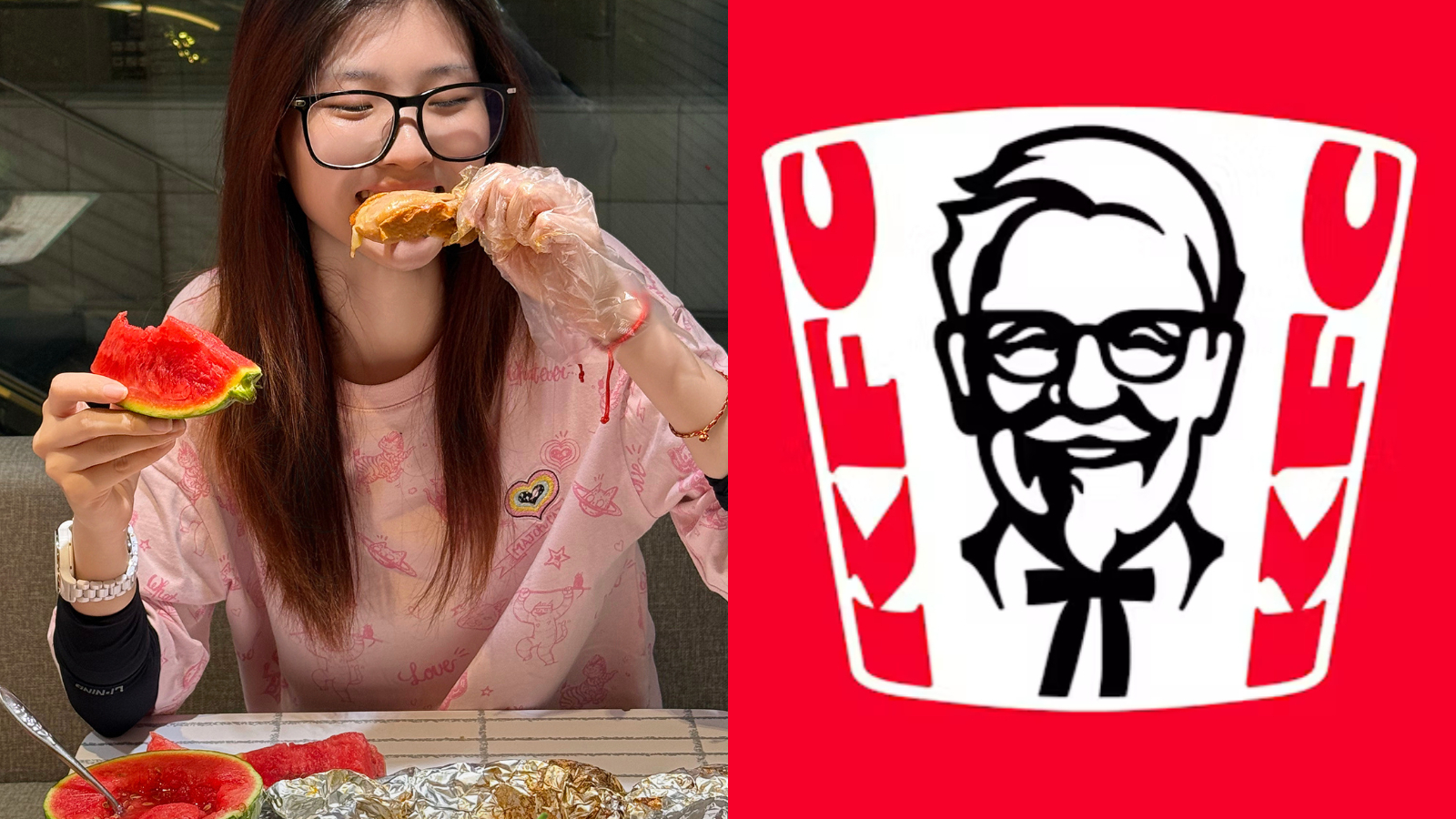 KFC / China marca una noticia nueva dentro de Entretenimiento
