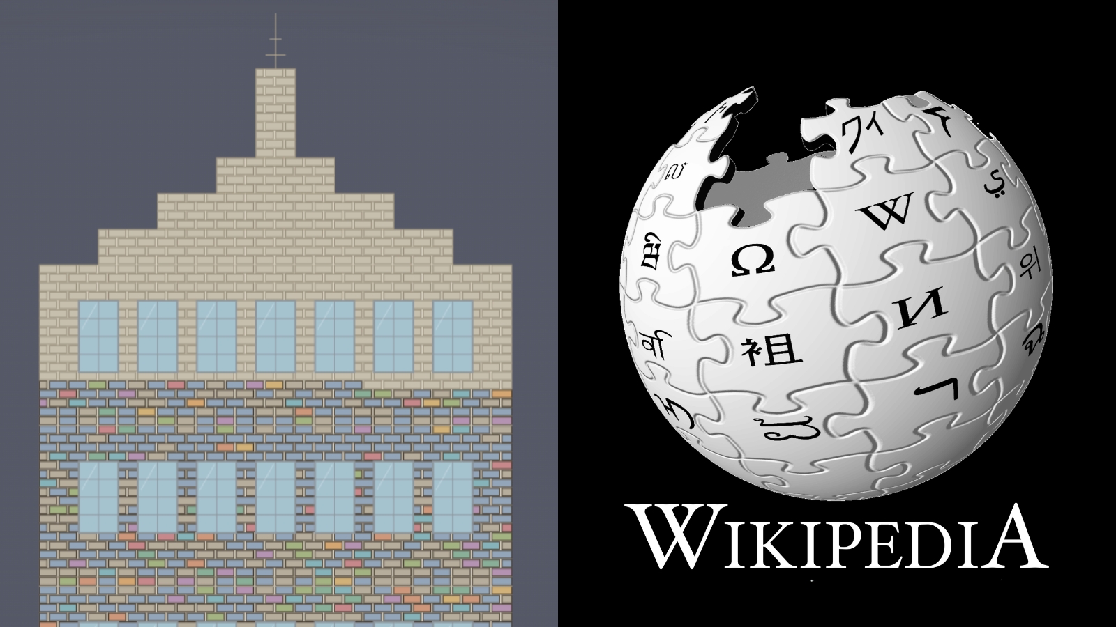 Website y Wikipedia: los datos clave de la noticia