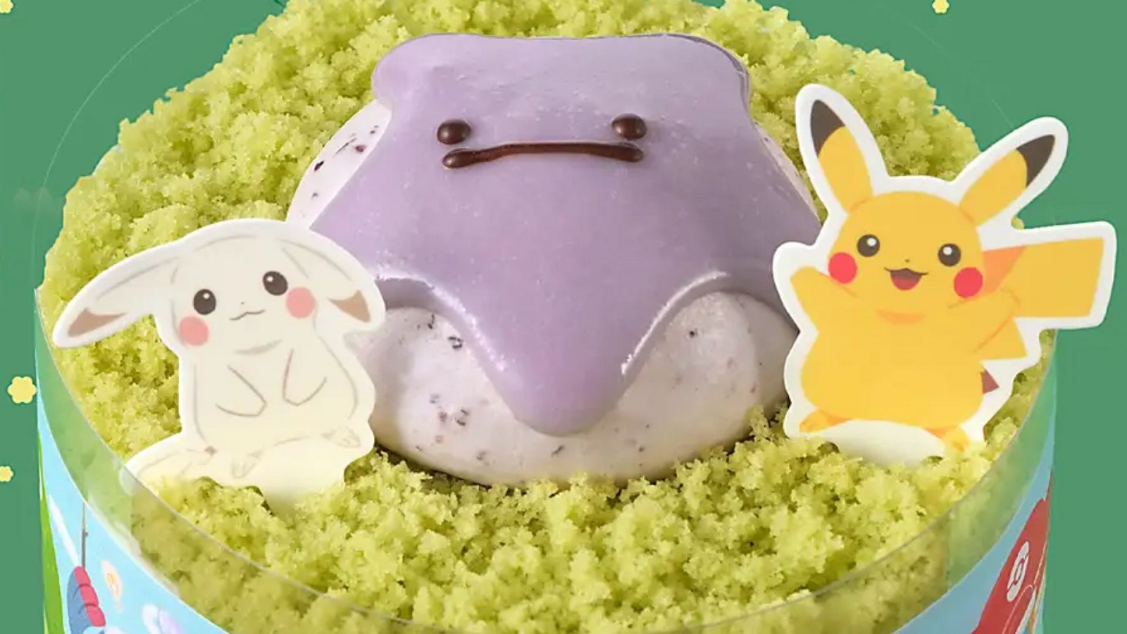 Pastel de Ditto de Pokémon, una delicia casi demasiado adorable para comer