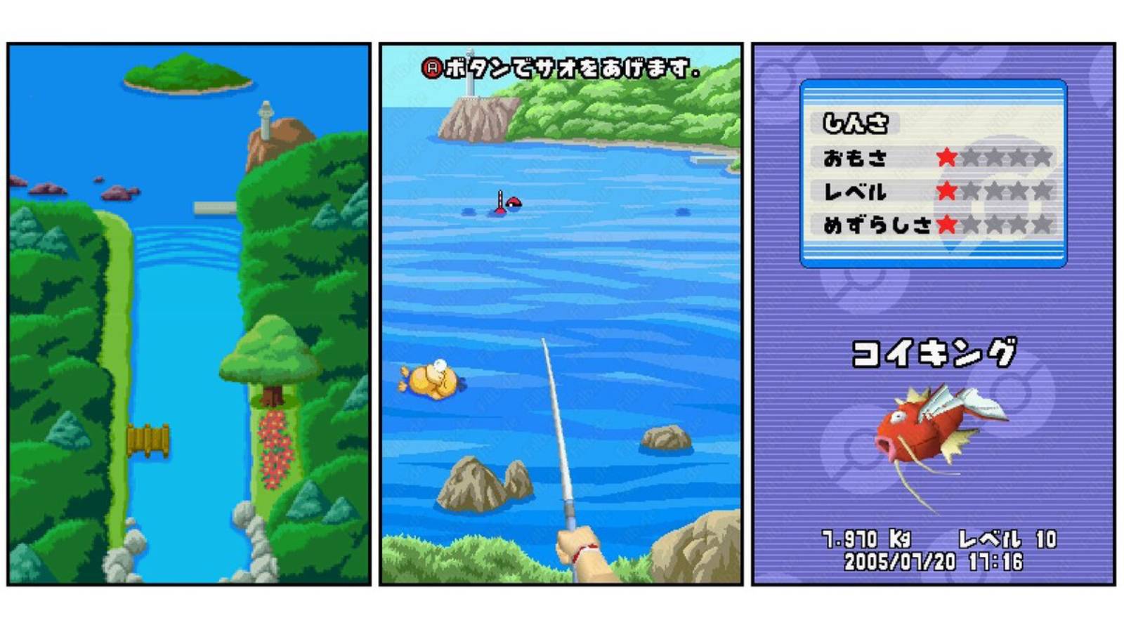 Juego de Pokémon perdido reaparece en eBay después de más de 20 años