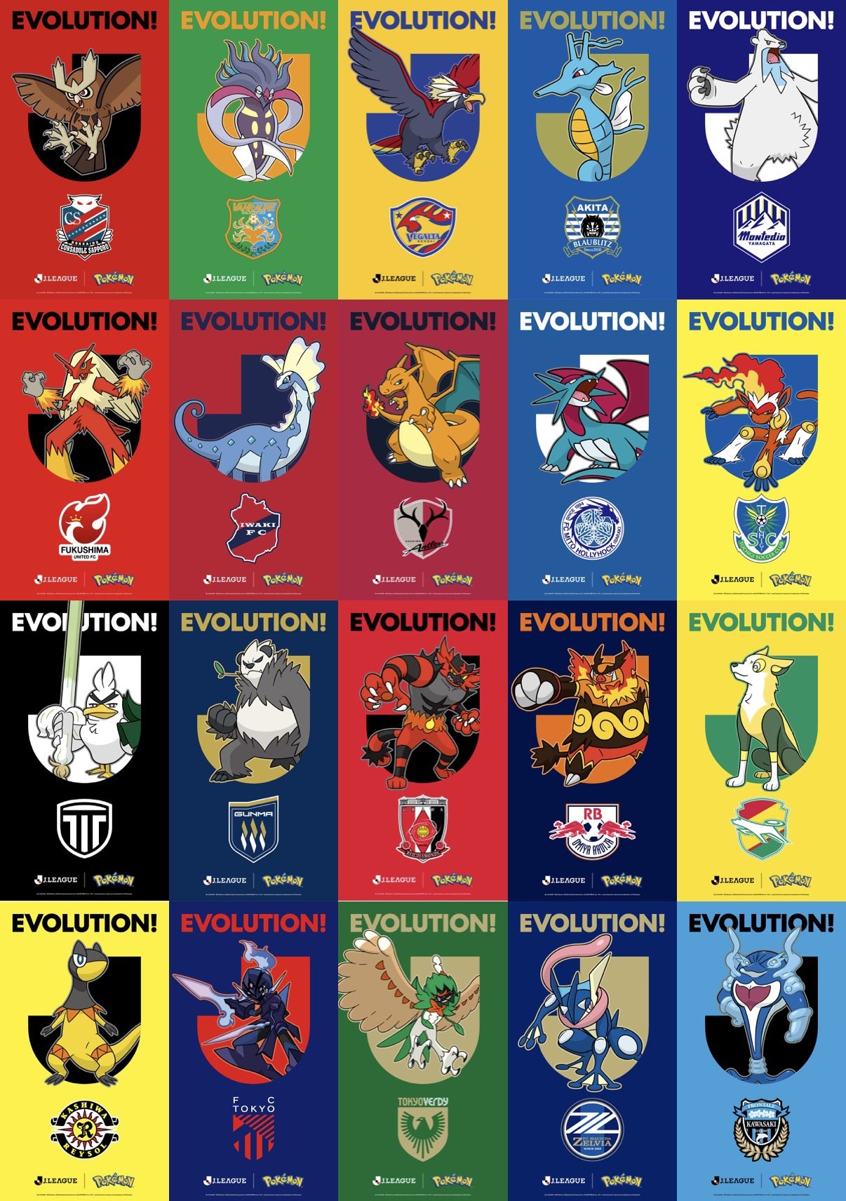 J.League reveals all 60 Pokémon partners and limited-edition free merch